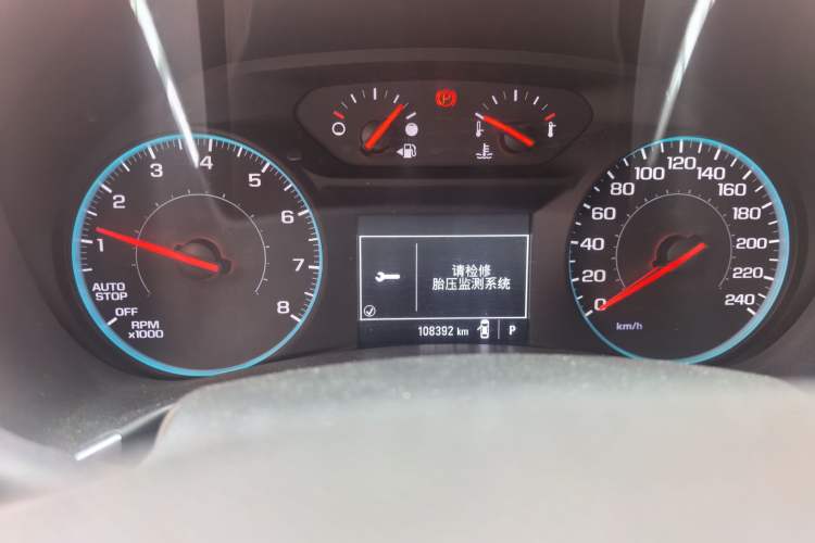 Used Chevrolet Equinox 2017 535T Automatic Chijie Edition Instrument Cluster
