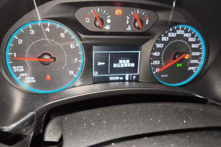 Used Chevrolet Equinox 2017 535T Automatic Chijie Edition Odometer Close Up