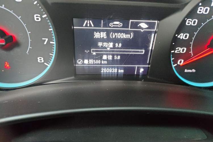 Used Chevrolet Equinox 2017 535T Automatic Chijie Edition Odometer Close Up