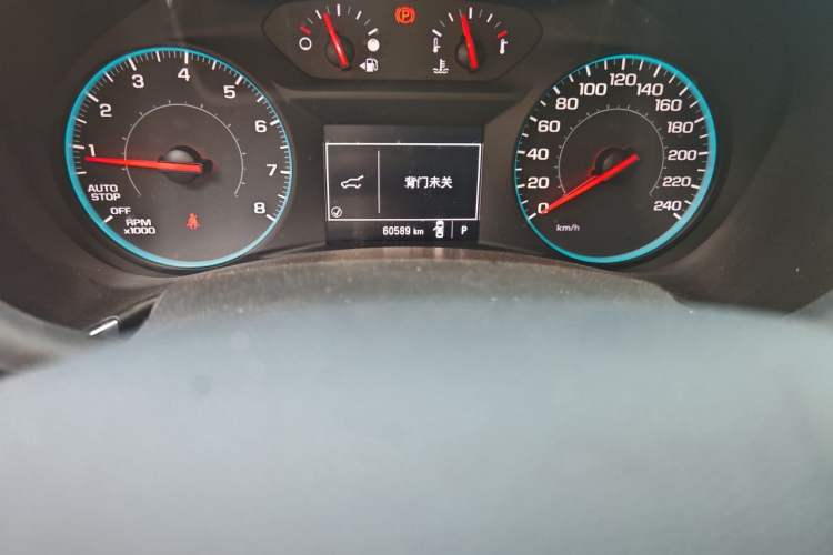 Used Chevrolet Equinox 2017 535T Automatic Chijie Edition Odometer Close Up