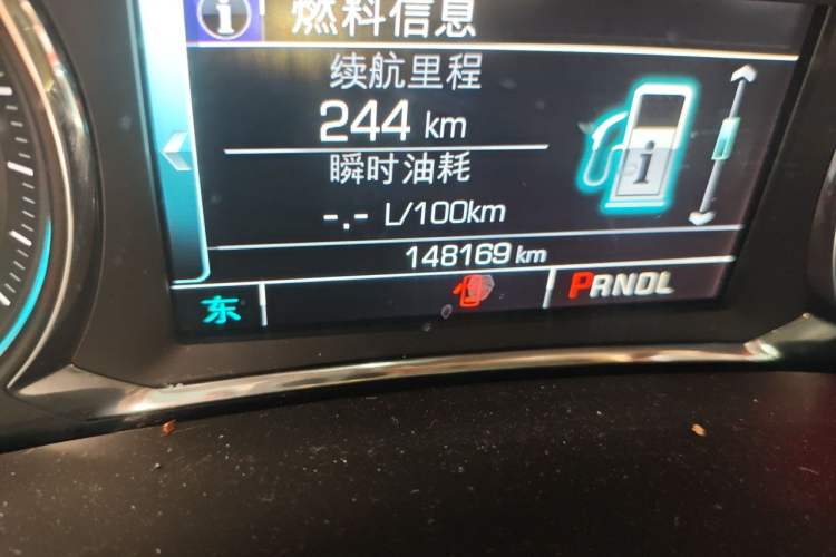 Used Chevrolet Equinox 2017 535T Automatic YuJie Edition Odometer Close Up