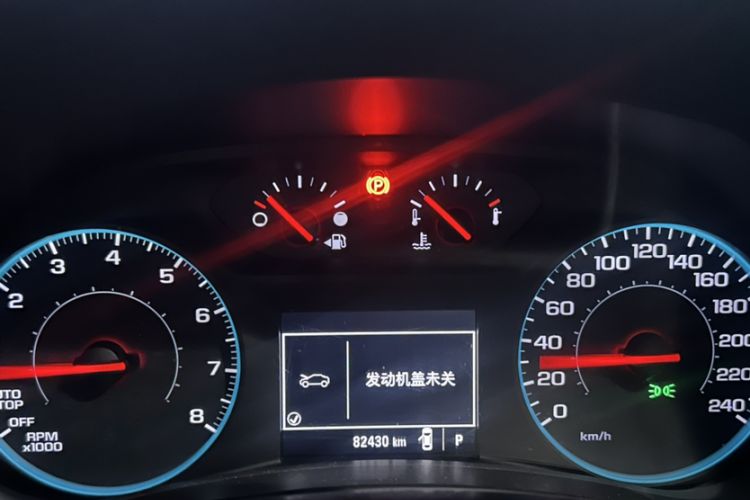 Used Chevrolet Equinox 2017 535T Automatic Chijie Edition Odometer Close Up