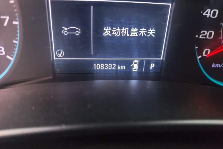 Used Chevrolet Equinox 2017 535T Automatic Chijie Edition Odometer Close Up