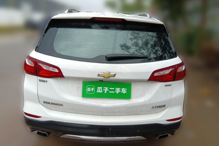 Used Chevrolet Equinox 2017 RS 550T Automatic All-Wheel-Drive Boundary Edition Rear
