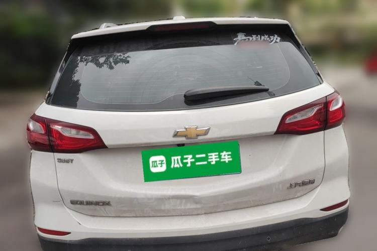 Used Chevrolet Equinox 2017 535T Automatic YuJie Edition Rear
