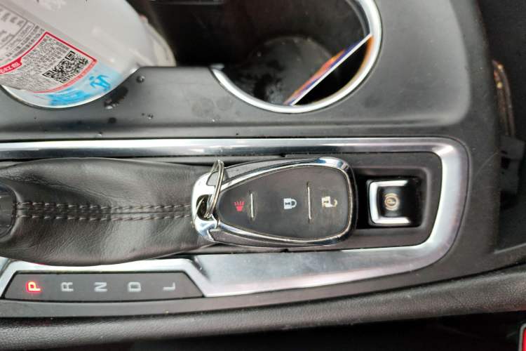 Used Chevrolet Equinox 2017 535T Automatic YuJie Edition Vehicle Key