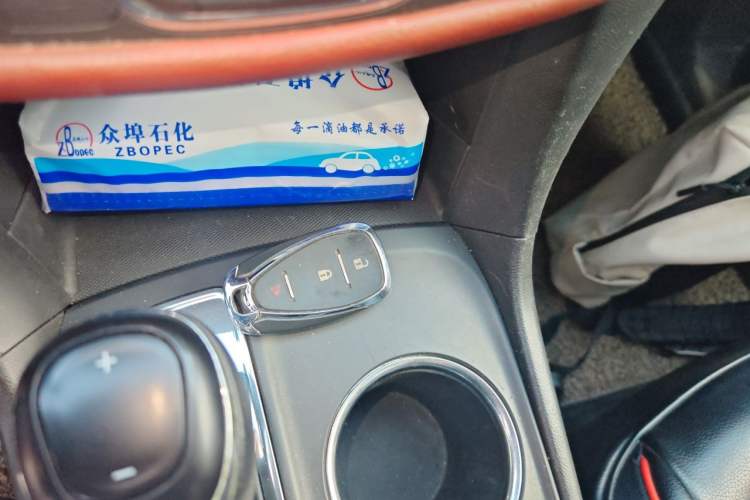 Used Chevrolet Equinox 2017 535T Automatic Chijie Edition Vehicle Key