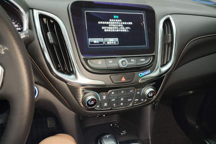 Used Chevrolet Equinox 2018 RS 550T Automatic All-Wheel-Drive Boundary Edition Audio And AC Panel