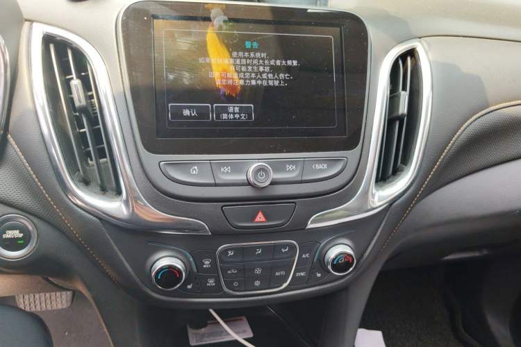 Used Chevrolet Equinox 2018 RS 550T Automatic All-Wheel-Drive Boundary Edition Audio And AC Panel