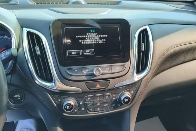 Used Chevrolet Equinox 2018 RS 550T Automatic All-Wheel-Drive Boundary Edition Audio And AC Panel