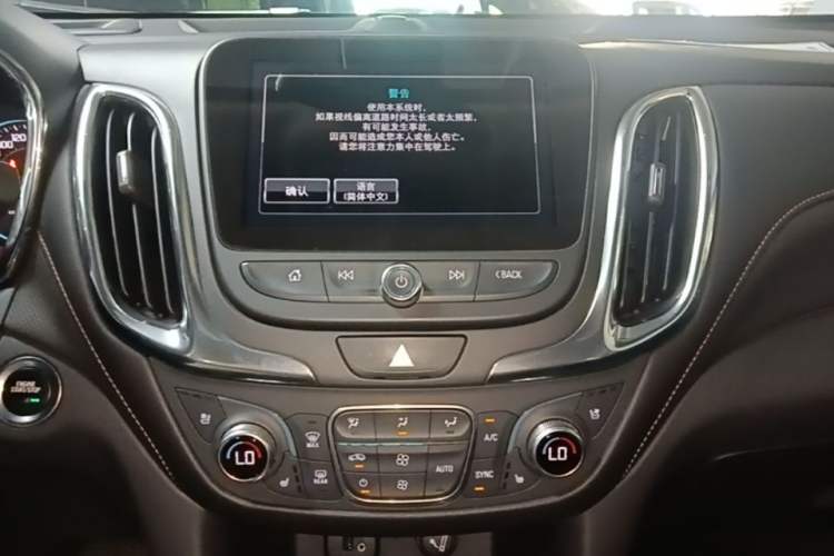 Used Chevrolet Equinox 2018 550T Automatic All-Wheel-Drive Boundary Edition Audio And AC Panel