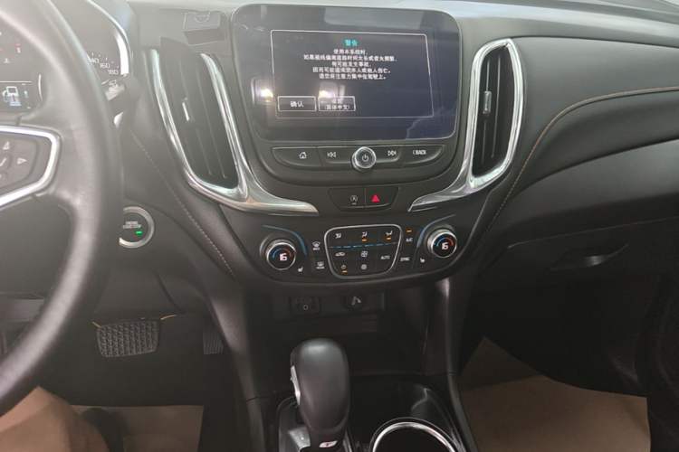Used Chevrolet Equinox 2018 RS 550T Automatic All-Wheel-Drive Boundary Edition Audio And AC Panel