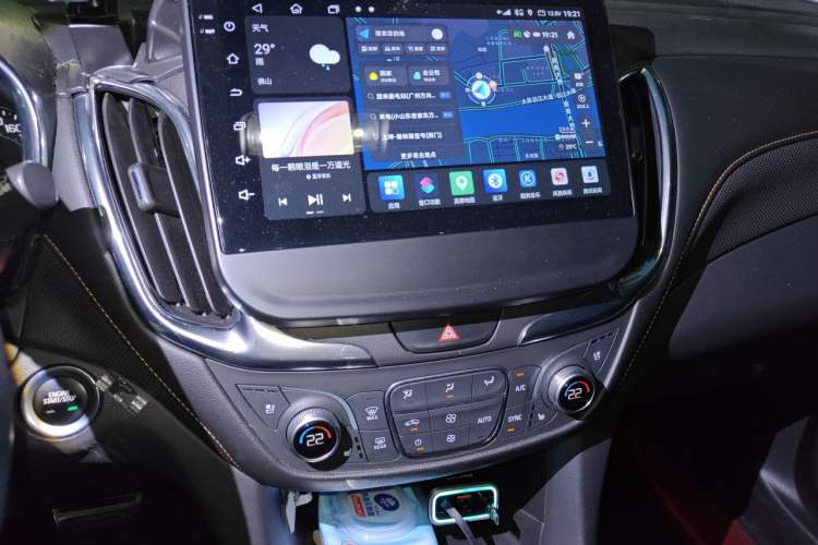Used Chevrolet Equinox 2018 RS 550T Automatic All-Wheel-Drive Boundary Edition Audio And AC Panel