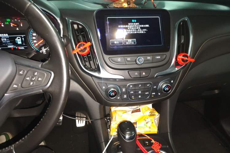 Used Chevrolet Equinox 2018 RS 550T Automatic All-Wheel-Drive Boundary Edition Audio And AC Panel