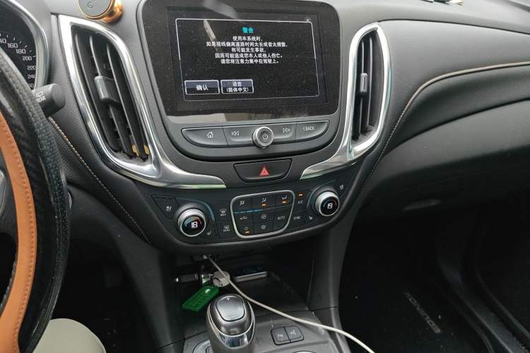 Used Chevrolet Equinox 2018 RS 550T Automatic All-Wheel-Drive Boundary Edition Audio And AC Panel