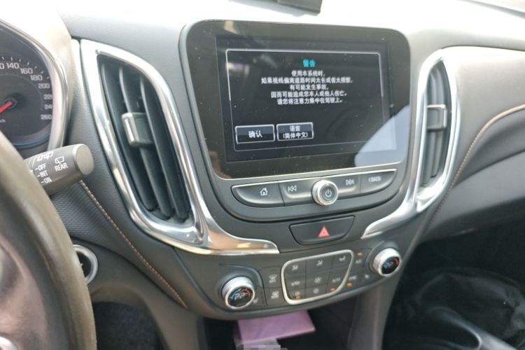 Used Chevrolet Equinox 2018 RS 550T Automatic All-Wheel-Drive Boundary Edition Audio And AC Panel