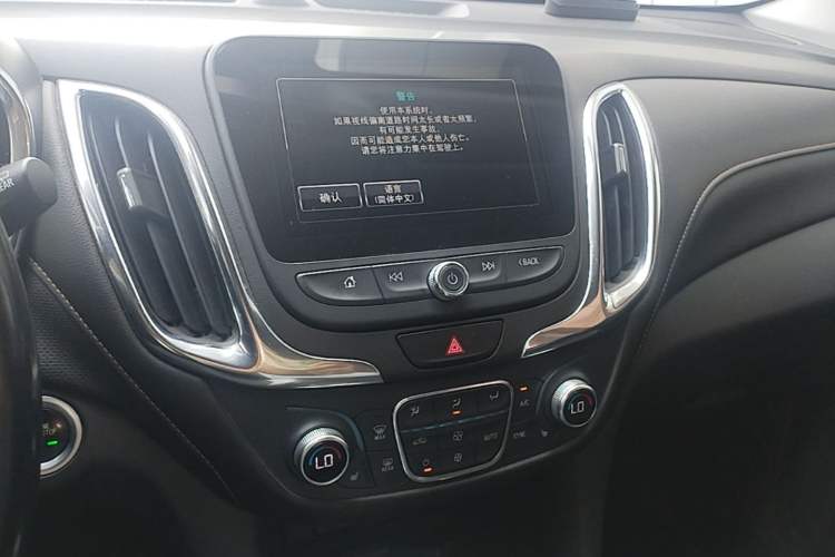 Used Chevrolet Equinox 2018 535T Automatic YuJie Edition Audio And AC Panel