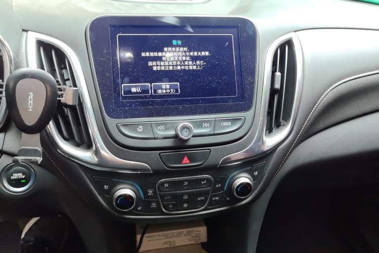 Used Chevrolet Equinox 2018 RS 550T Automatic All-Wheel-Drive Boundary Edition Audio And AC Panel