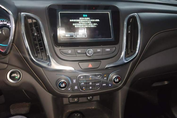 Used Chevrolet Equinox 2018 RS 550T Automatic All-Wheel-Drive Boundary Edition Audio And AC Panel