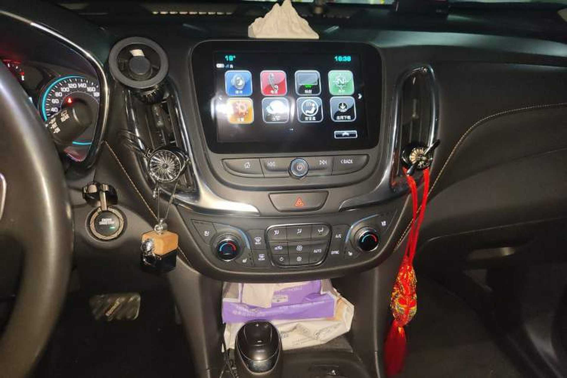 Used Chevrolet Equinox 2018 RS 550T Automatic All-Wheel-Drive Boundary Edition Audio And AC Panel