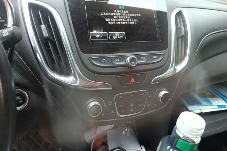 Used Chevrolet Equinox 2018 RS 550T Automatic All-Wheel-Drive Boundary Edition Audio And AC Panel