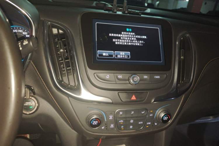 Used Chevrolet Equinox 2018 RS 550T Automatic All-Wheel-Drive Boundary Edition Audio And AC Panel
