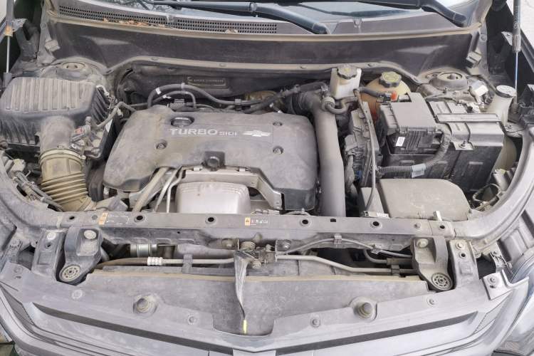 Used Chevrolet Equinox 2018 RS 550T Automatic All-Wheel-Drive Boundary Edition Engine Bay