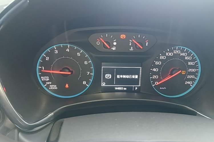 Used Chevrolet Equinox 2018 535T Automatic Chijie Edition Instrument Cluster