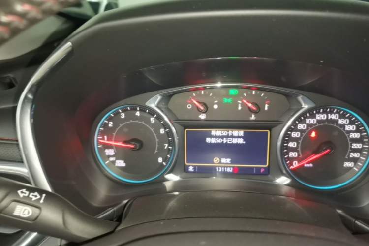 Used Chevrolet Equinox 2018 Redline 550T Automatic All-Wheel-Drive Trailblazer RS Edition Instrument Cluster