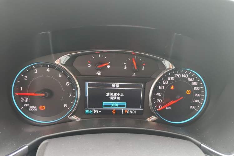 Used Chevrolet Equinox 2018 RS 550T Automatic All-Wheel-Drive Boundary Edition Instrument Cluster