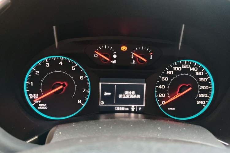 Used Chevrolet Equinox 2018 535T Automatic Chijie Edition Instrument Cluster