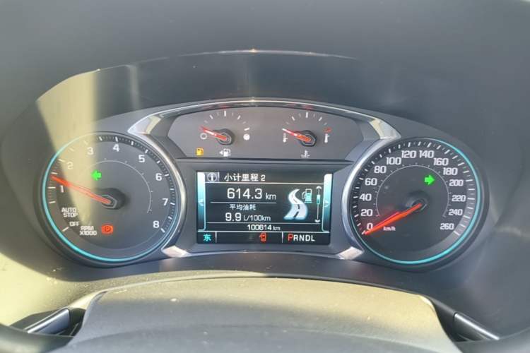 Used Chevrolet Equinox 2018 RS 550T Automatic All-Wheel-Drive Boundary Edition Instrument Cluster