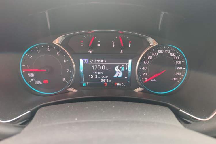 Used Chevrolet Equinox 2018 RS 550T Automatic All-Wheel-Drive Boundary Edition Instrument Cluster