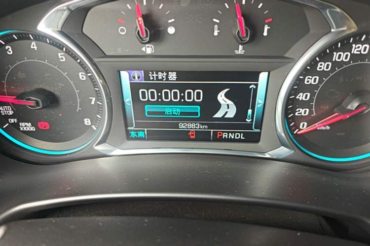 Used Chevrolet Equinox 2018 535T Automatic YuJie Edition Instrument Cluster