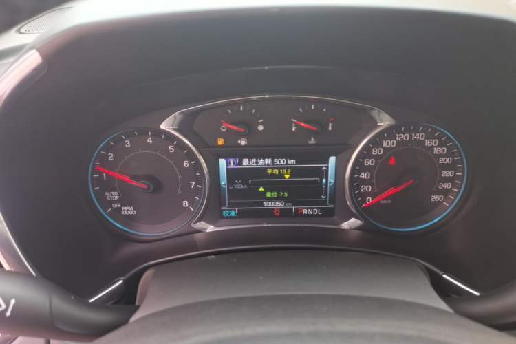 Used Chevrolet Equinox 2018 RS 550T Automatic All-Wheel-Drive Boundary Edition Instrument Cluster