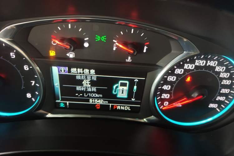 Used Chevrolet Equinox 2018 RS 550T Automatic All-Wheel-Drive Boundary Edition Instrument Cluster