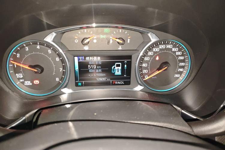 Used Chevrolet Equinox 2018 RS 550T Automatic All-Wheel-Drive Boundary Edition Instrument Cluster