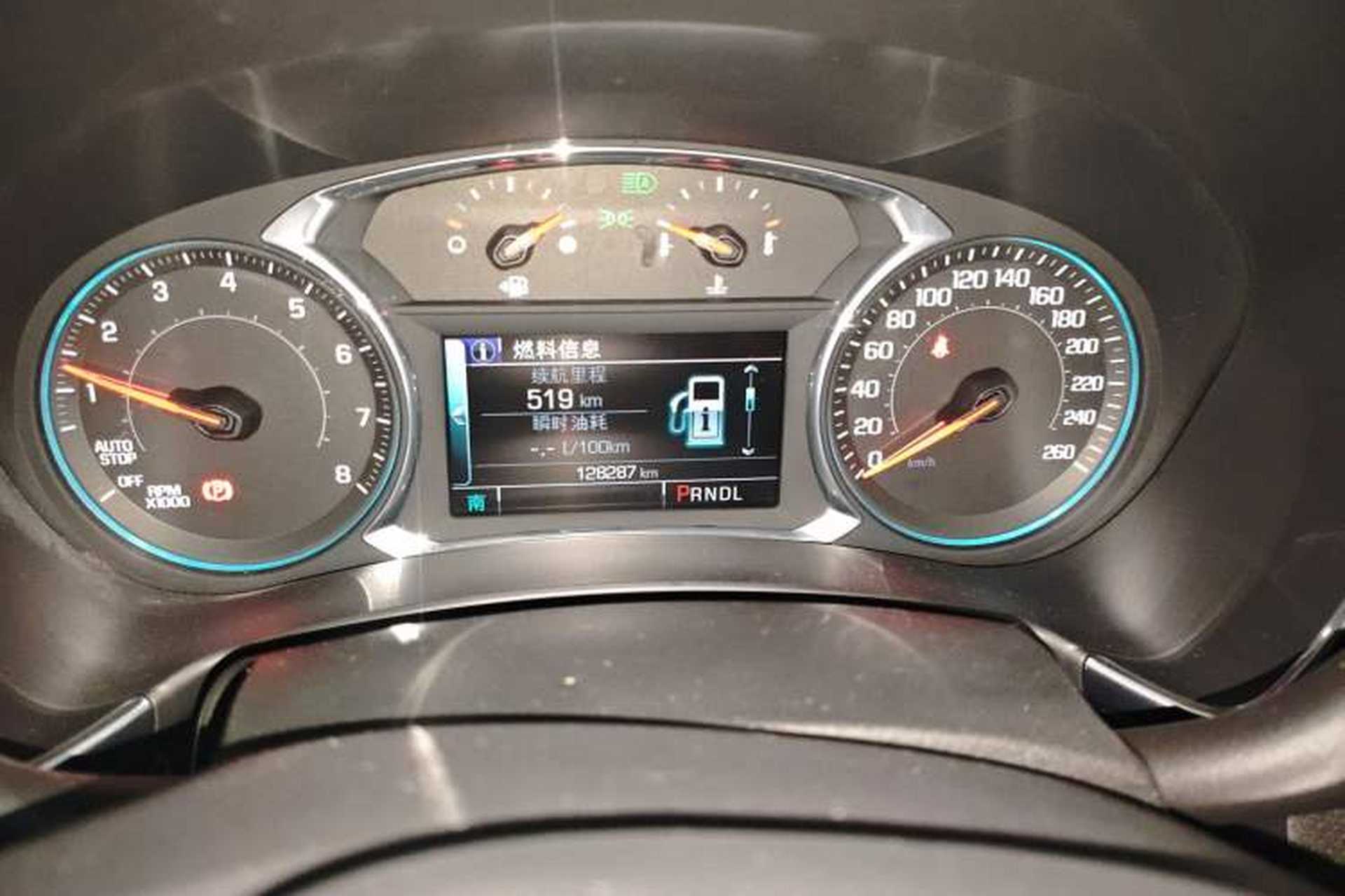 Used Chevrolet Equinox 2018 RS 550T Automatic All-Wheel-Drive Boundary Edition Instrument Cluster