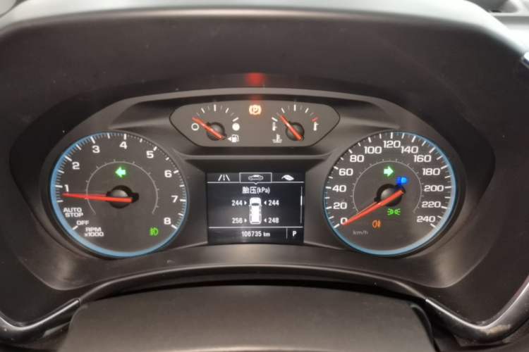 Used Chevrolet Equinox 2018 535T Automatic Chijie Edition Instrument Cluster