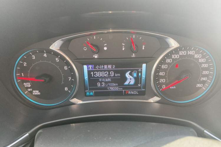 Used Chevrolet Equinox 2018 RS 550T Automatic All-Wheel-Drive Boundary Edition Instrument Cluster