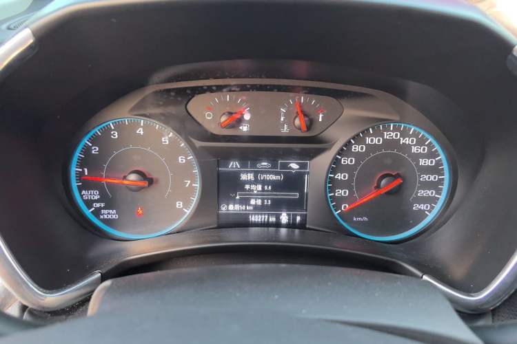 Used Chevrolet Equinox 2018 535T Automatic Chijie Edition Instrument Cluster