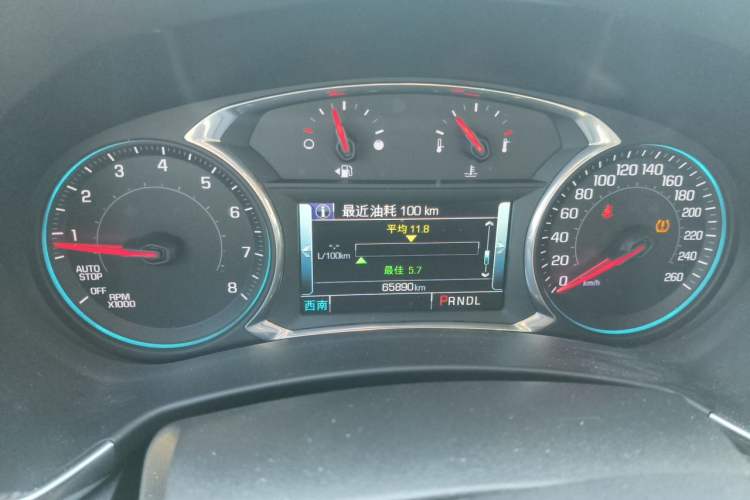 Used Chevrolet Equinox 2018 RS 550T Automatic All-Wheel-Drive Boundary Edition Instrument Cluster