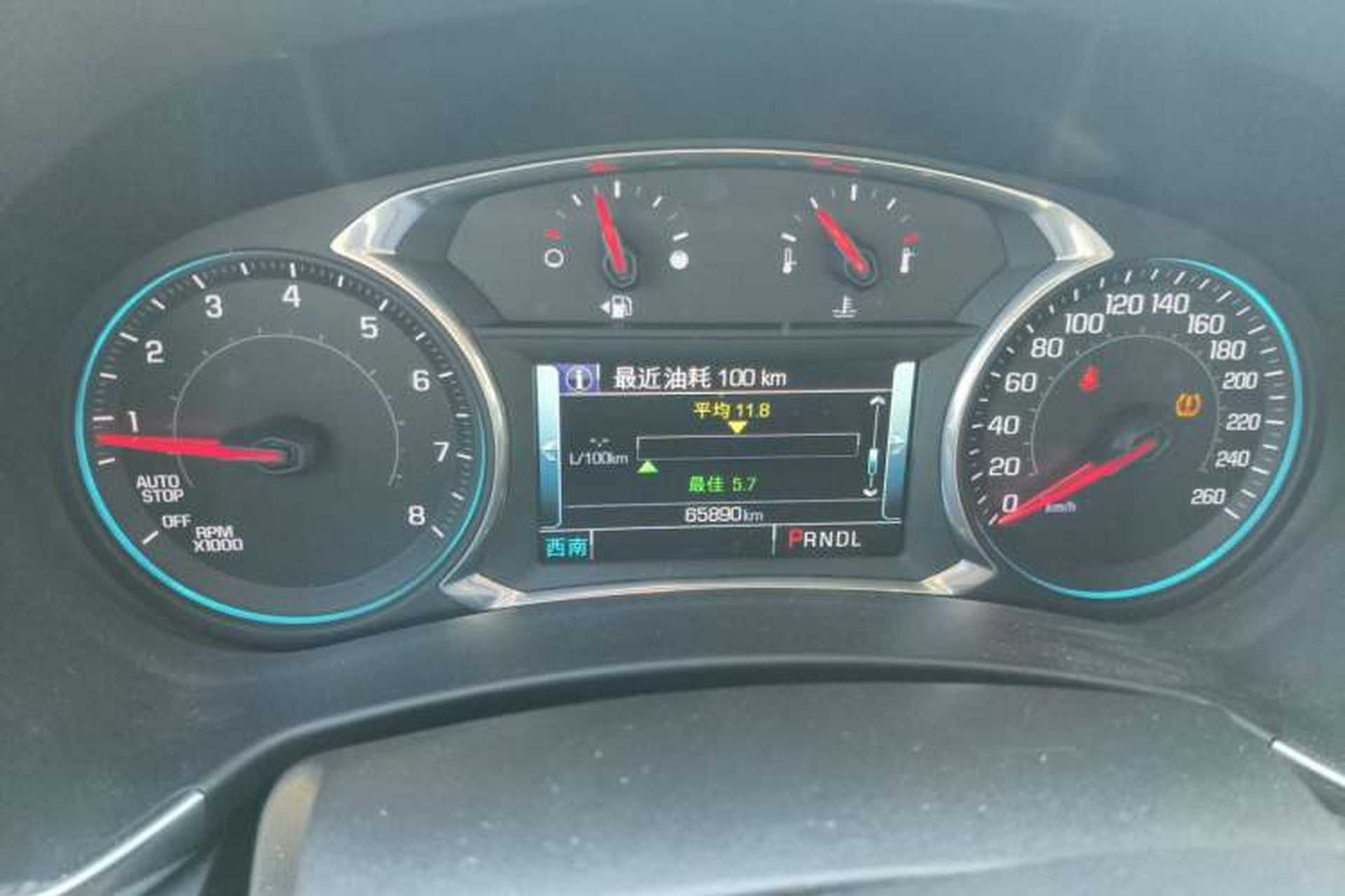 Used Chevrolet Equinox 2018 RS 550T Automatic All-Wheel-Drive Boundary Edition Instrument Cluster