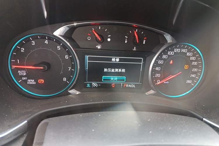 Used Chevrolet Equinox 2018 RS 550T Automatic All-Wheel-Drive Boundary Edition Instrument Cluster