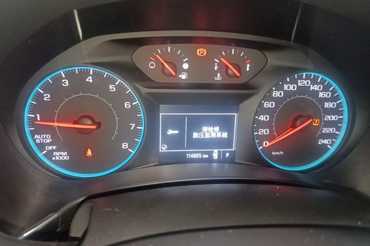Used Chevrolet Equinox 2018 535T Automatic Lingjie Edition Instrument Cluster