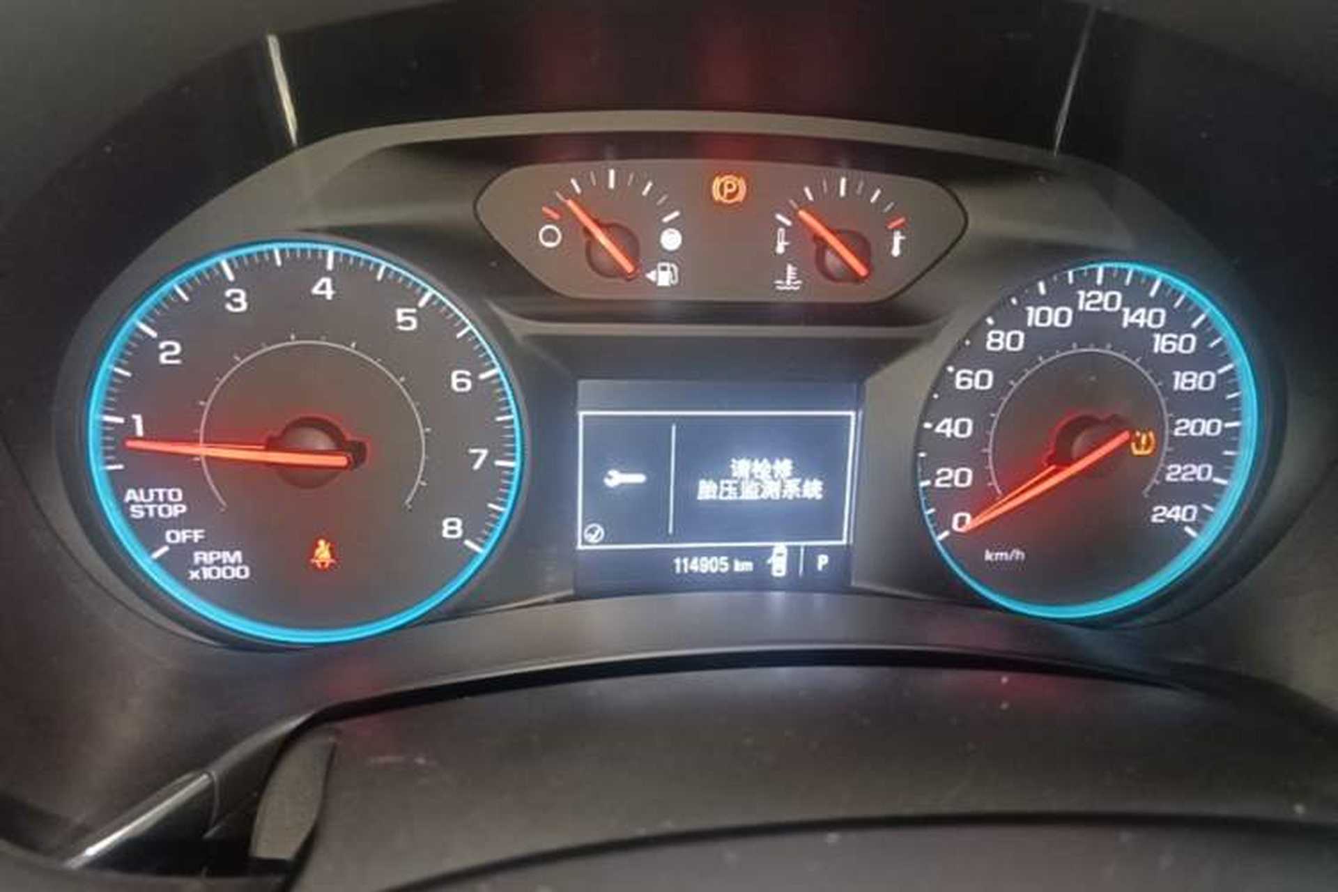 Used Chevrolet Equinox 2018 535T Automatic Lingjie Edition Instrument Cluster