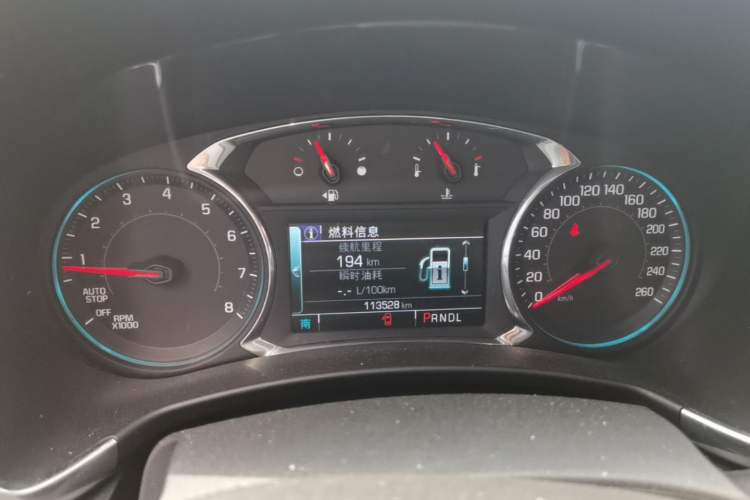 Used Chevrolet Equinox 2018 535T Automatic YuJie Edition Instrument Cluster