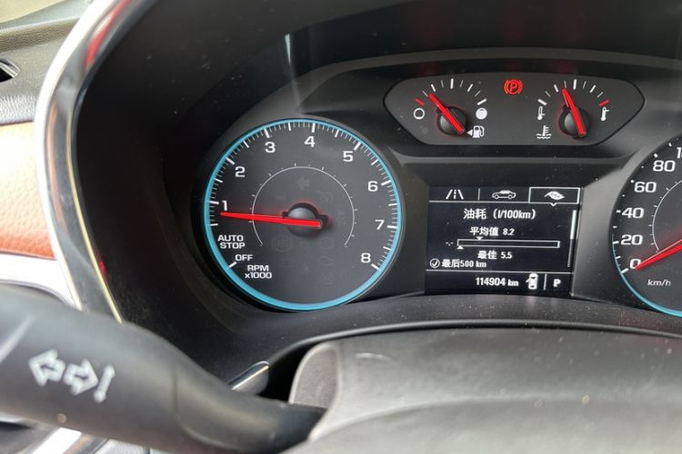 Used Chevrolet Equinox 2018 535T Automatic Lingjie Edition Interior 6