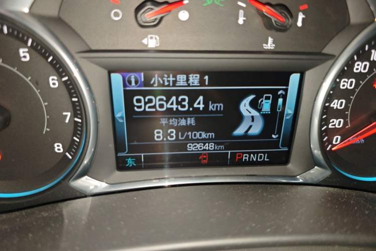 Used Chevrolet Equinox 2018 Redline 550T Automatic All-Wheel-Drive Trailblazer RS Edition Odometer Close Up