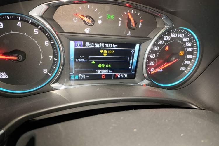 Used Chevrolet Equinox 2018 RS 550T Automatic All-Wheel-Drive Boundary Edition Odometer Close Up